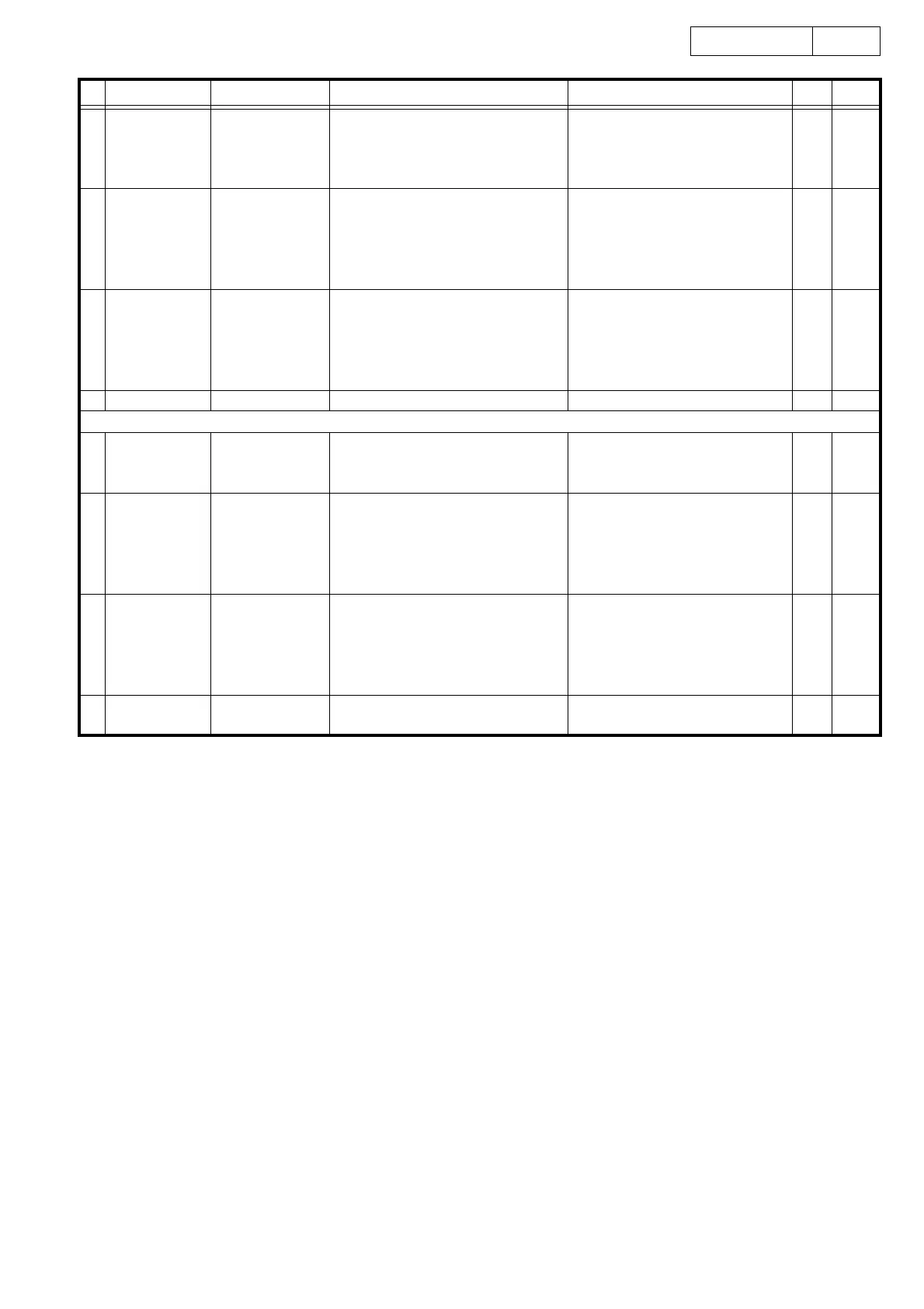 Page #45 background image