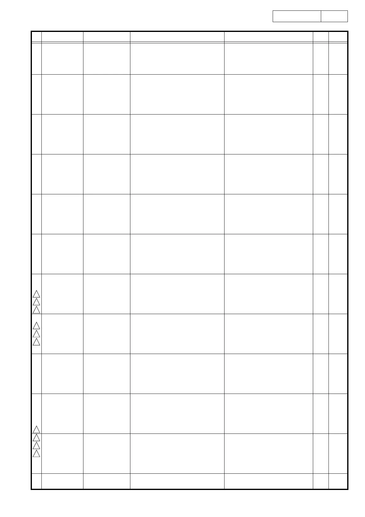 Page #48 background image