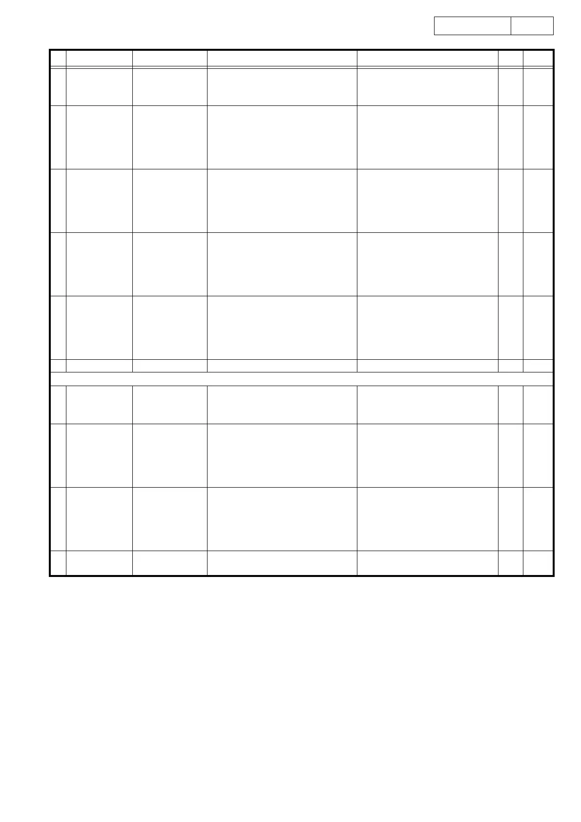 Page #49 background image