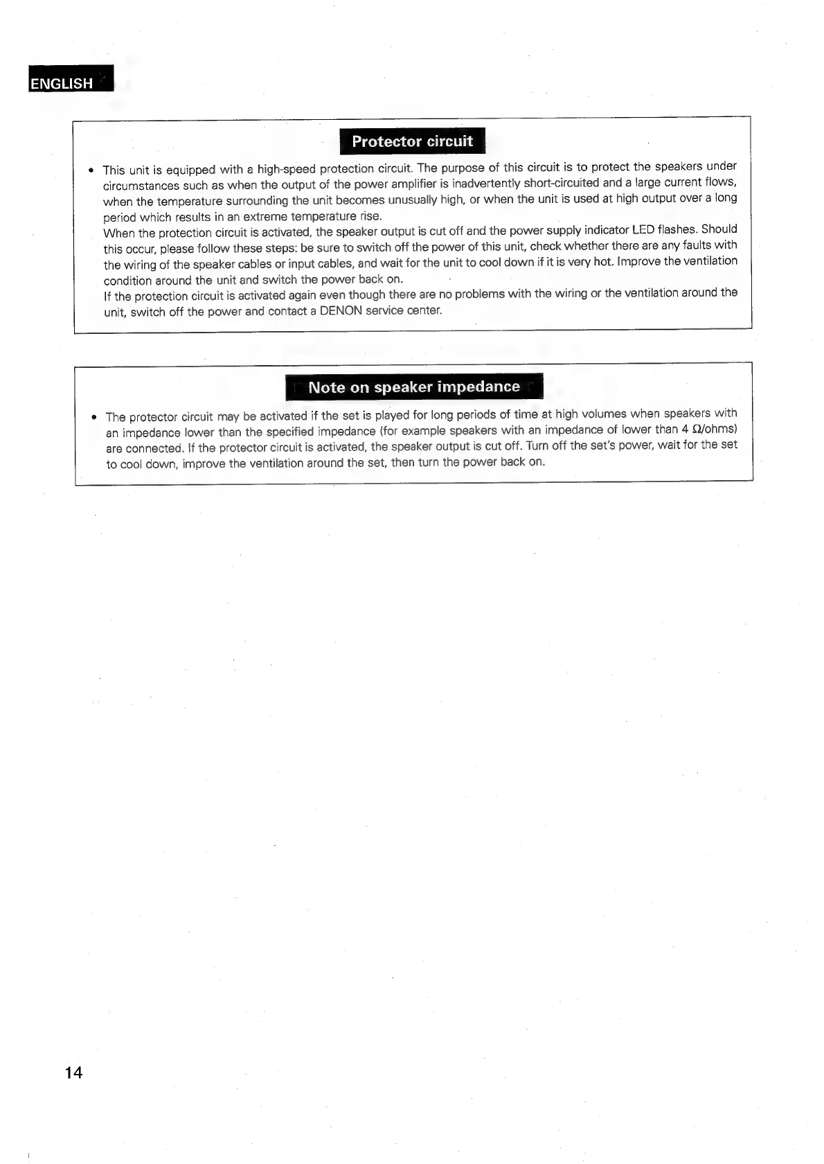 Page #14 background image