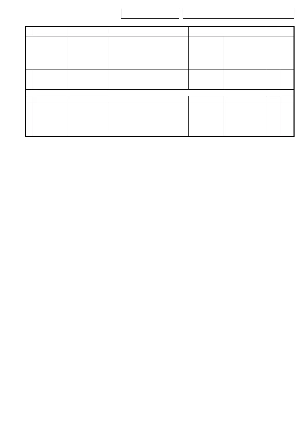 Page #262 background image