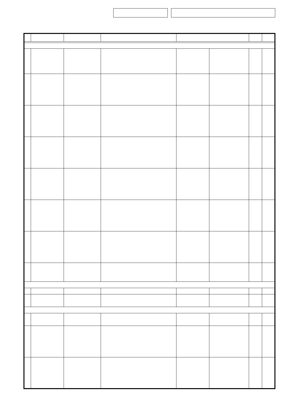 Page #263 background image