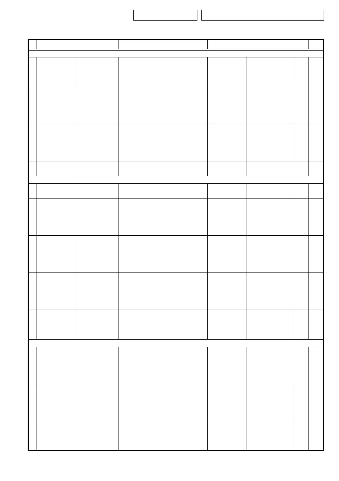 Page #293 background image