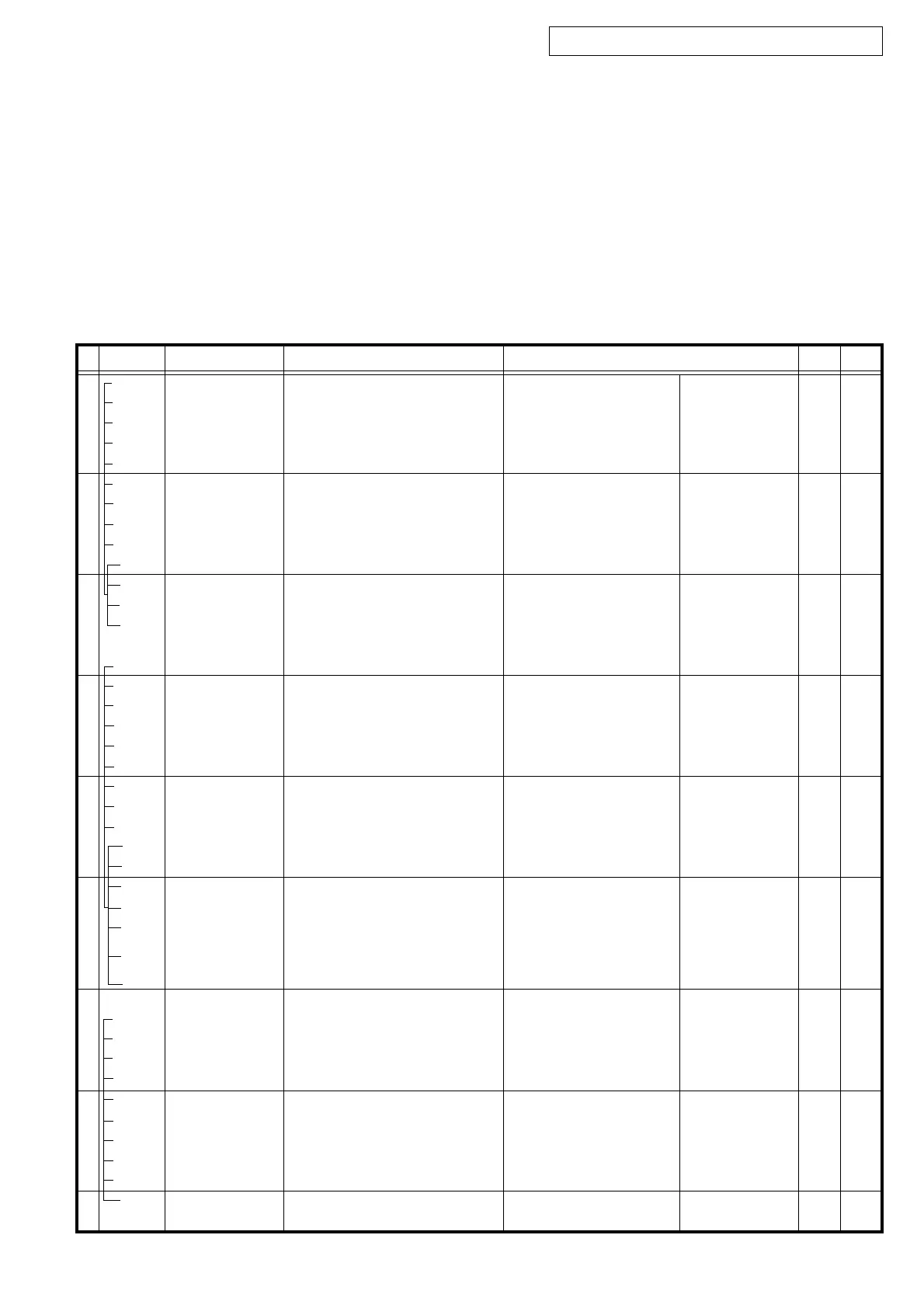 Page #297 background image