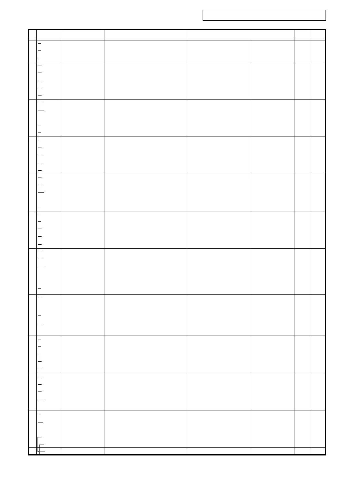 Page #298 background image