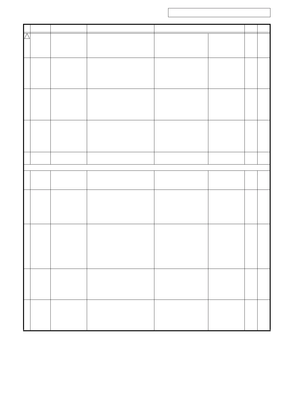 Page #301 background image