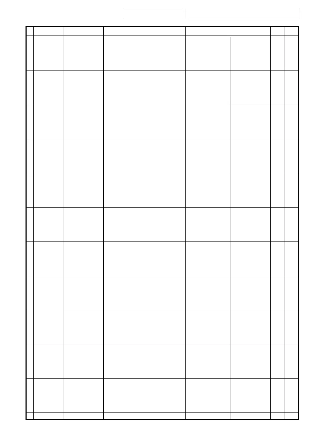 Page #71 background image