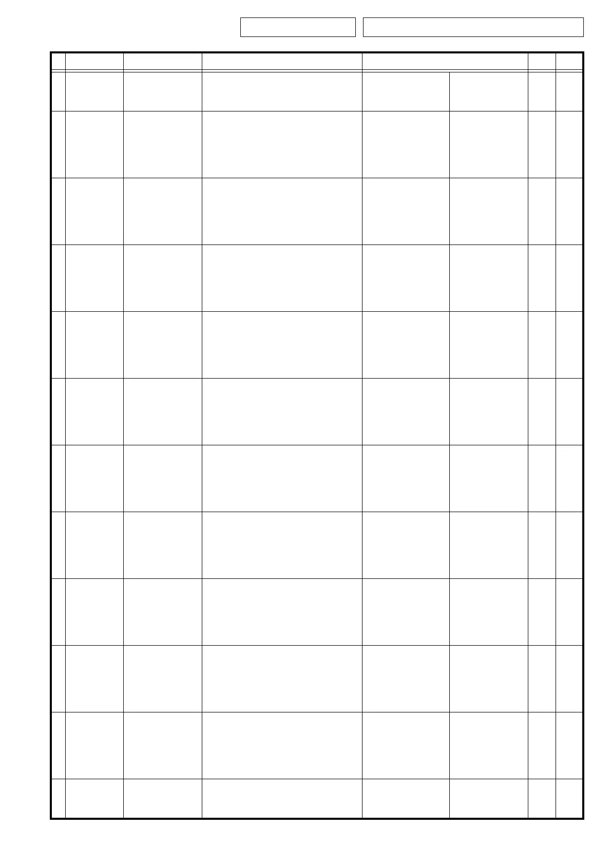 Page #73 background image