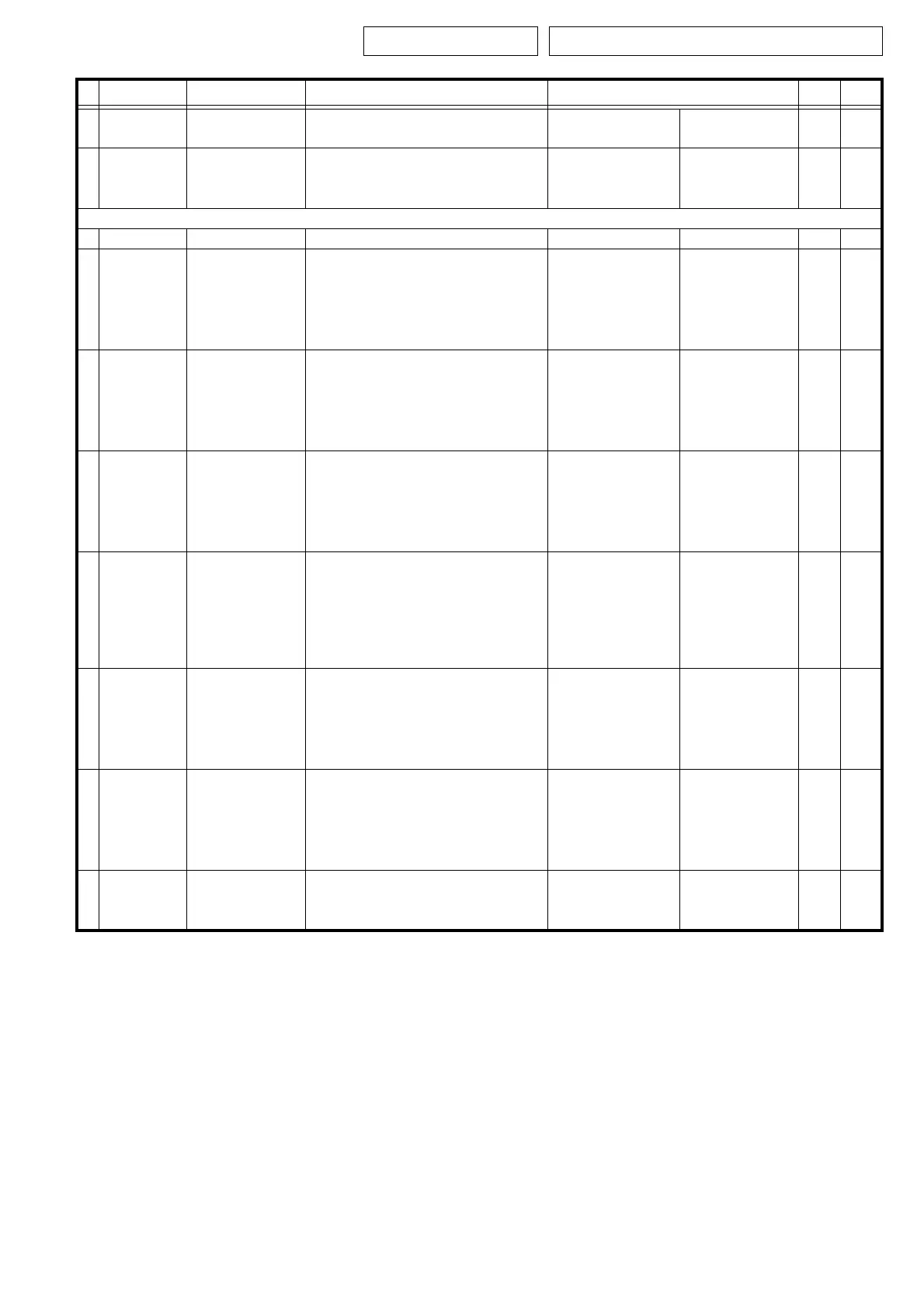 Page #74 background image
