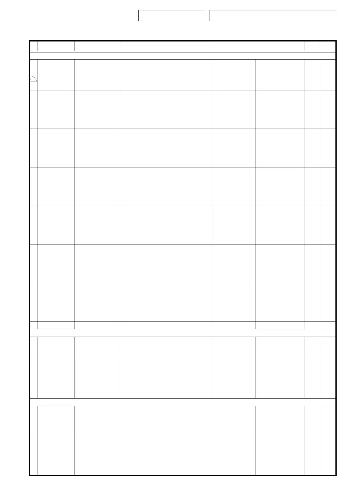 Page #75 background image