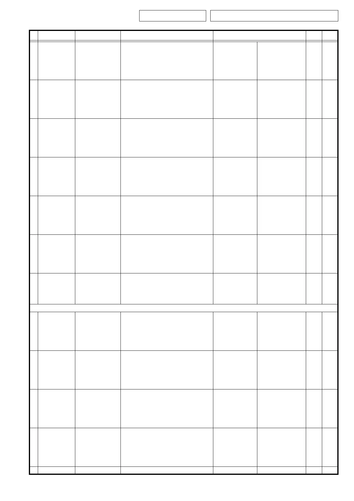 Page #76 background image