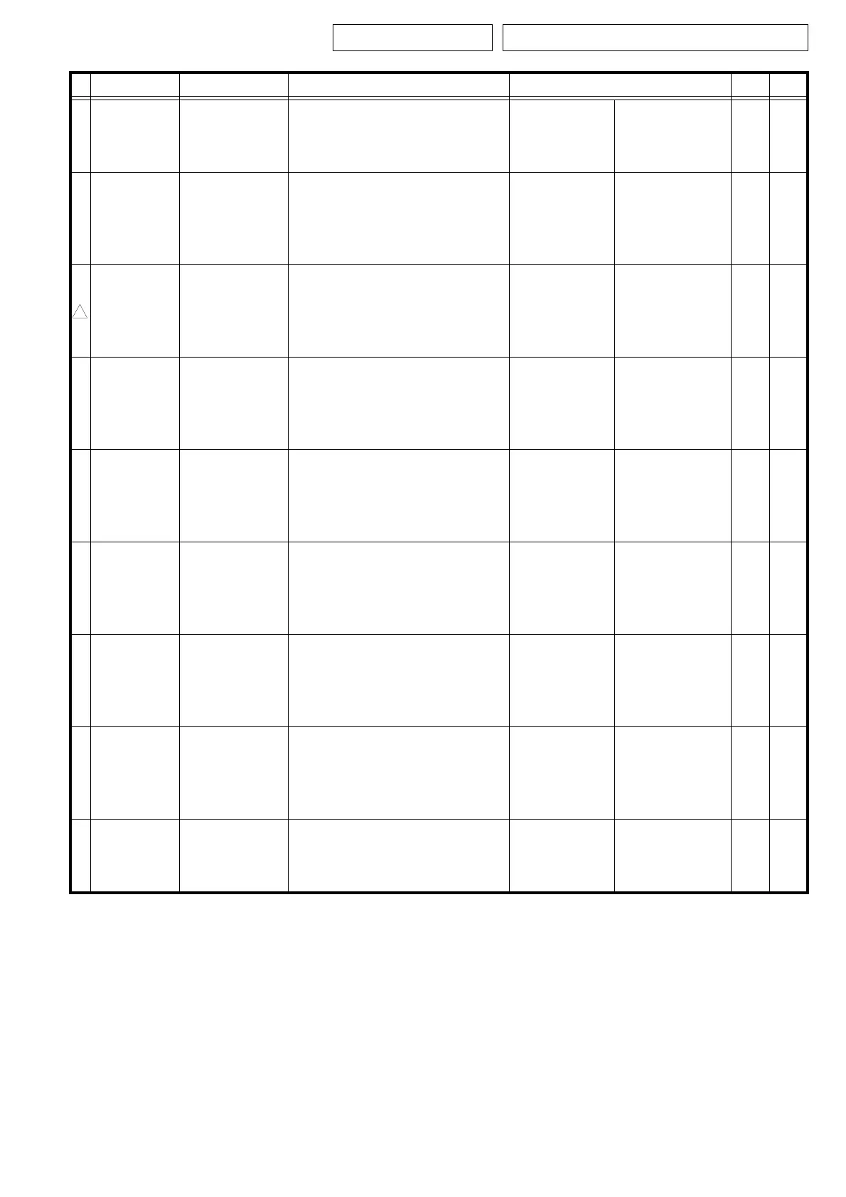 Page #77 background image