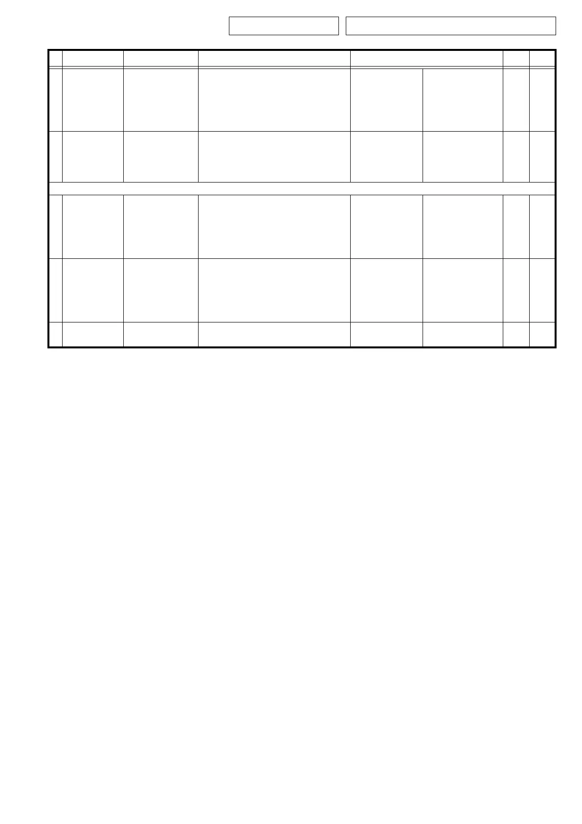 Page #79 background image