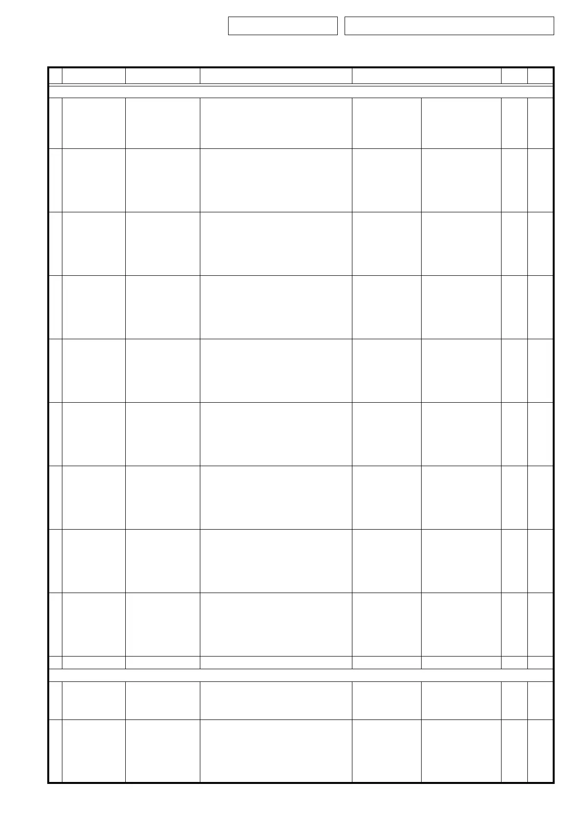 Page #82 background image