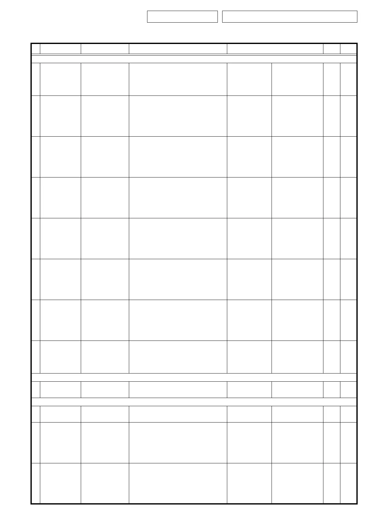 Page #85 background image
