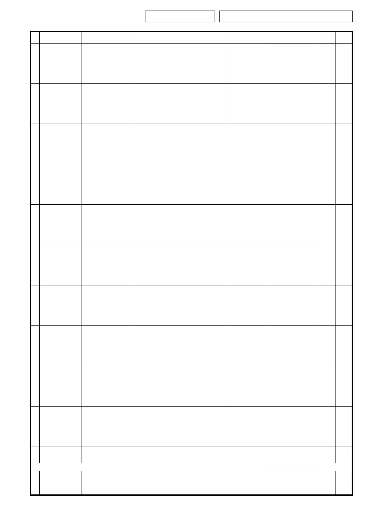 Page #103 background image