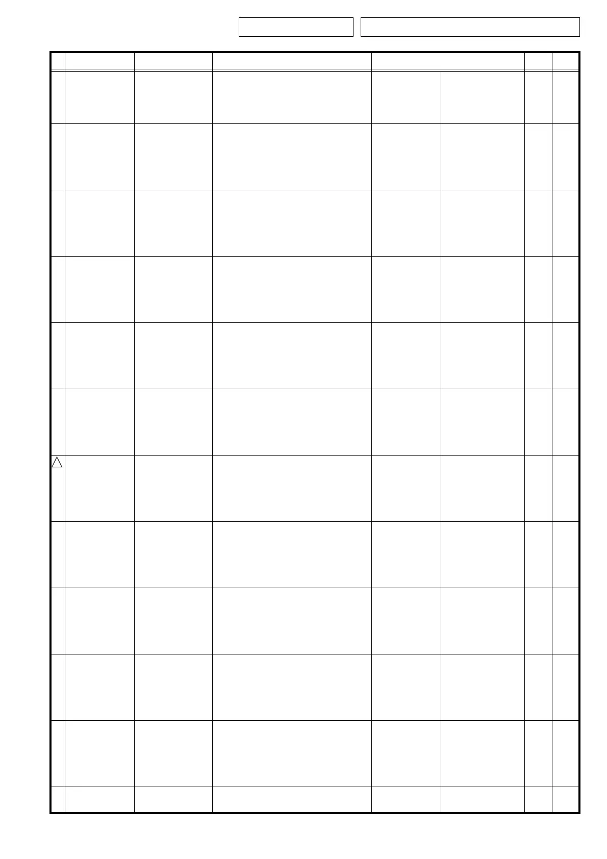 Page #104 background image