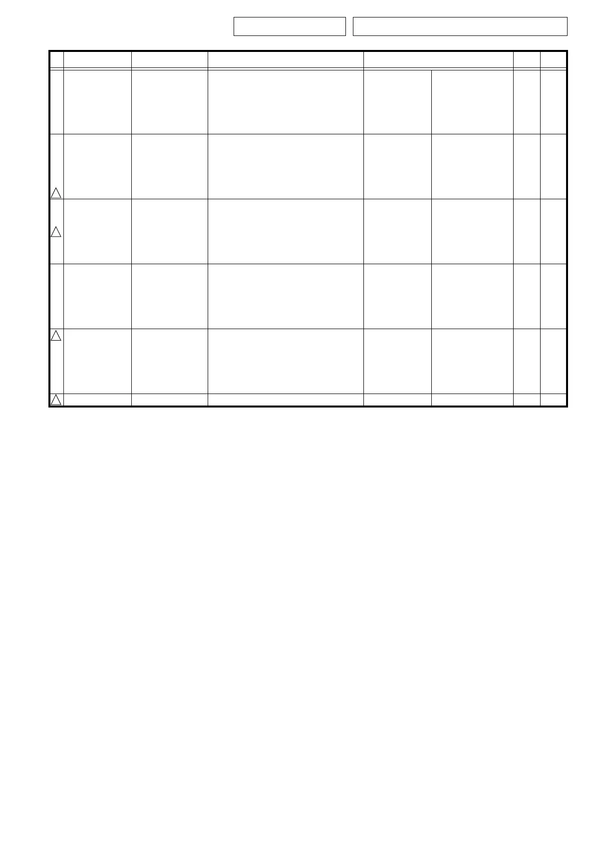 Page #109 background image
