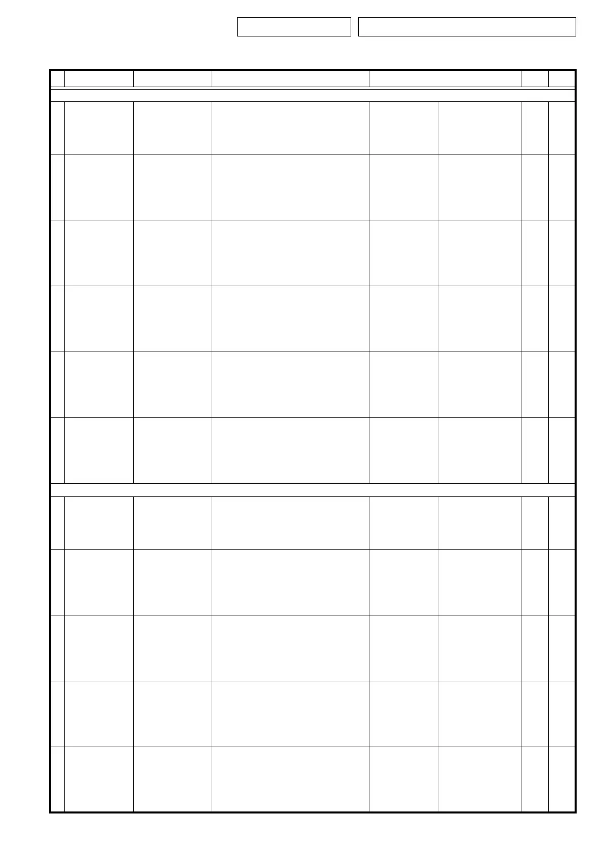 Page #117 background image