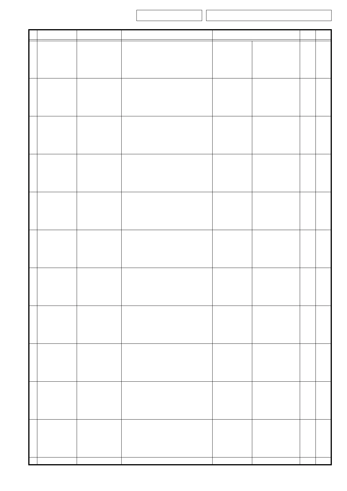 Page #118 background image