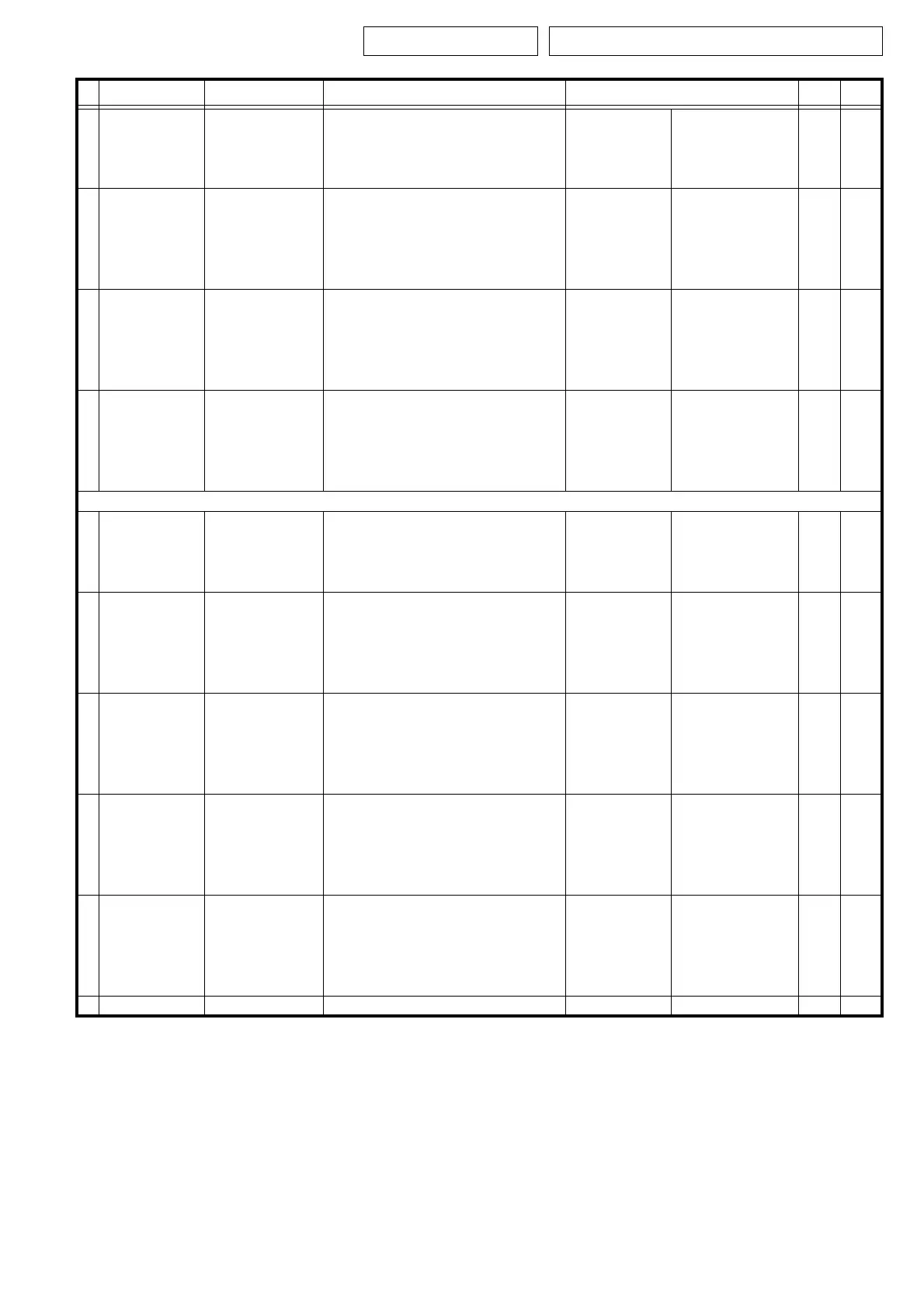 Page #119 background image