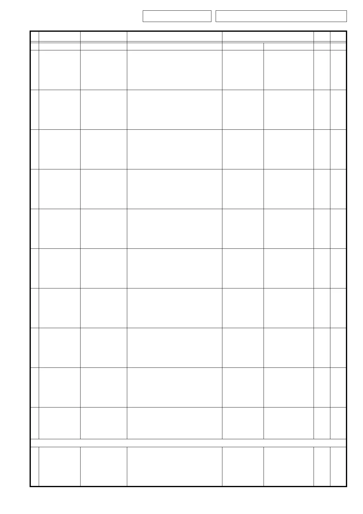 Page #125 background image