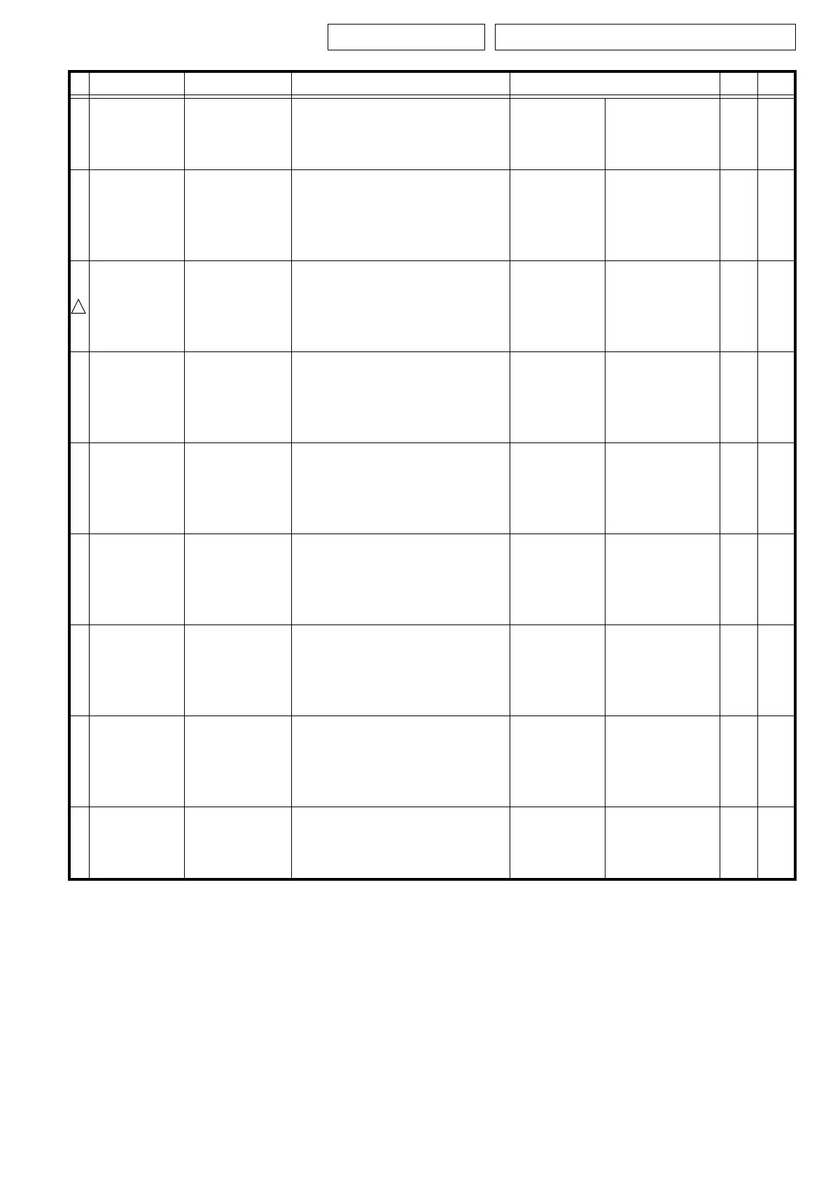 Page #132 background image