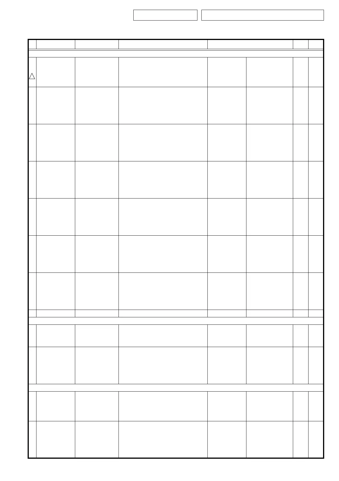 Page #158 background image