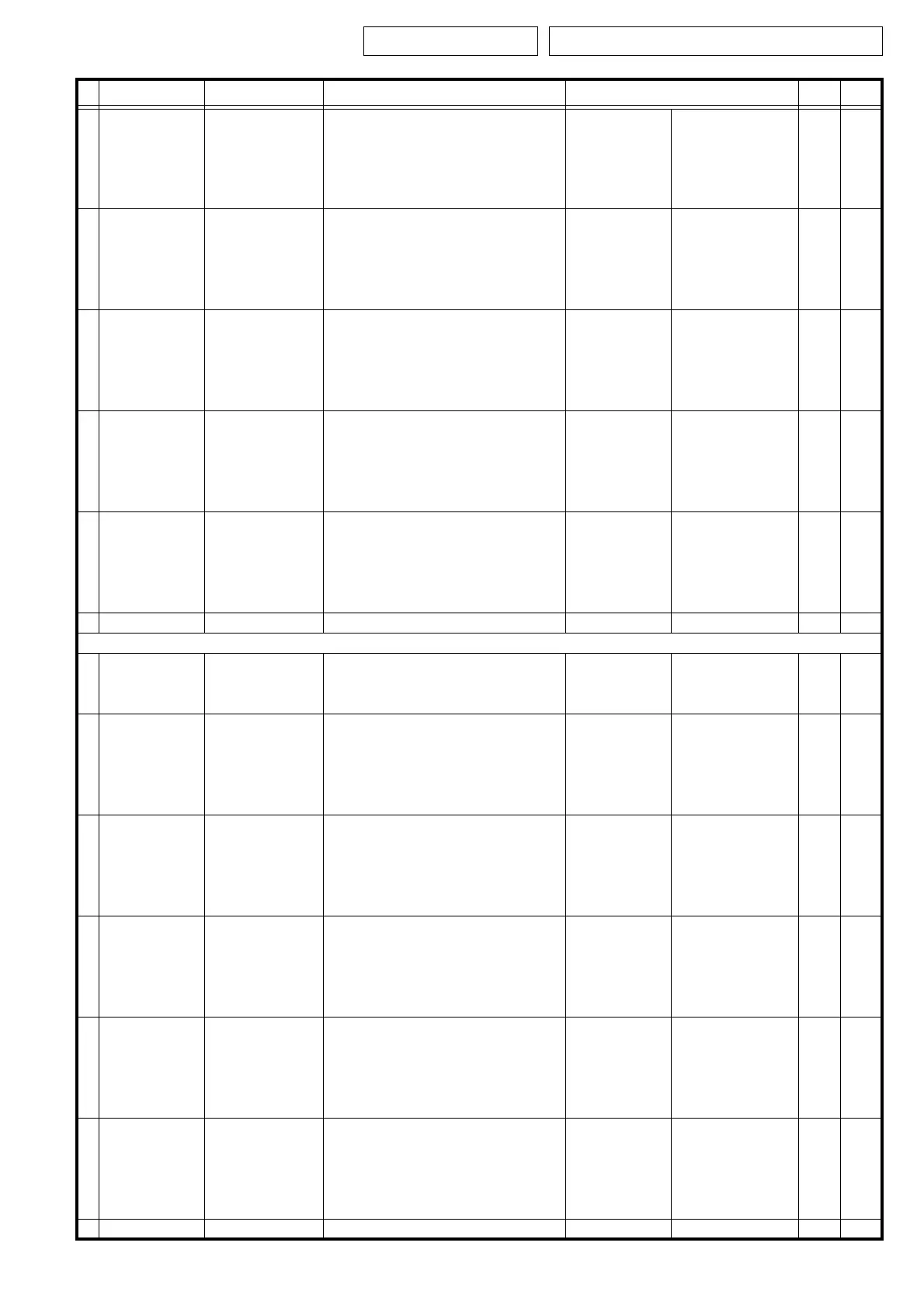 Page #166 background image