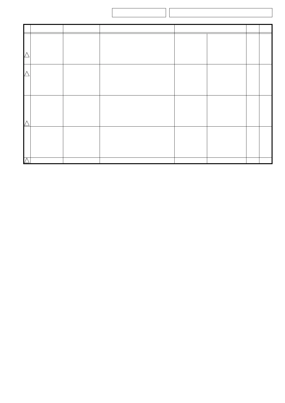 Page #188 background image