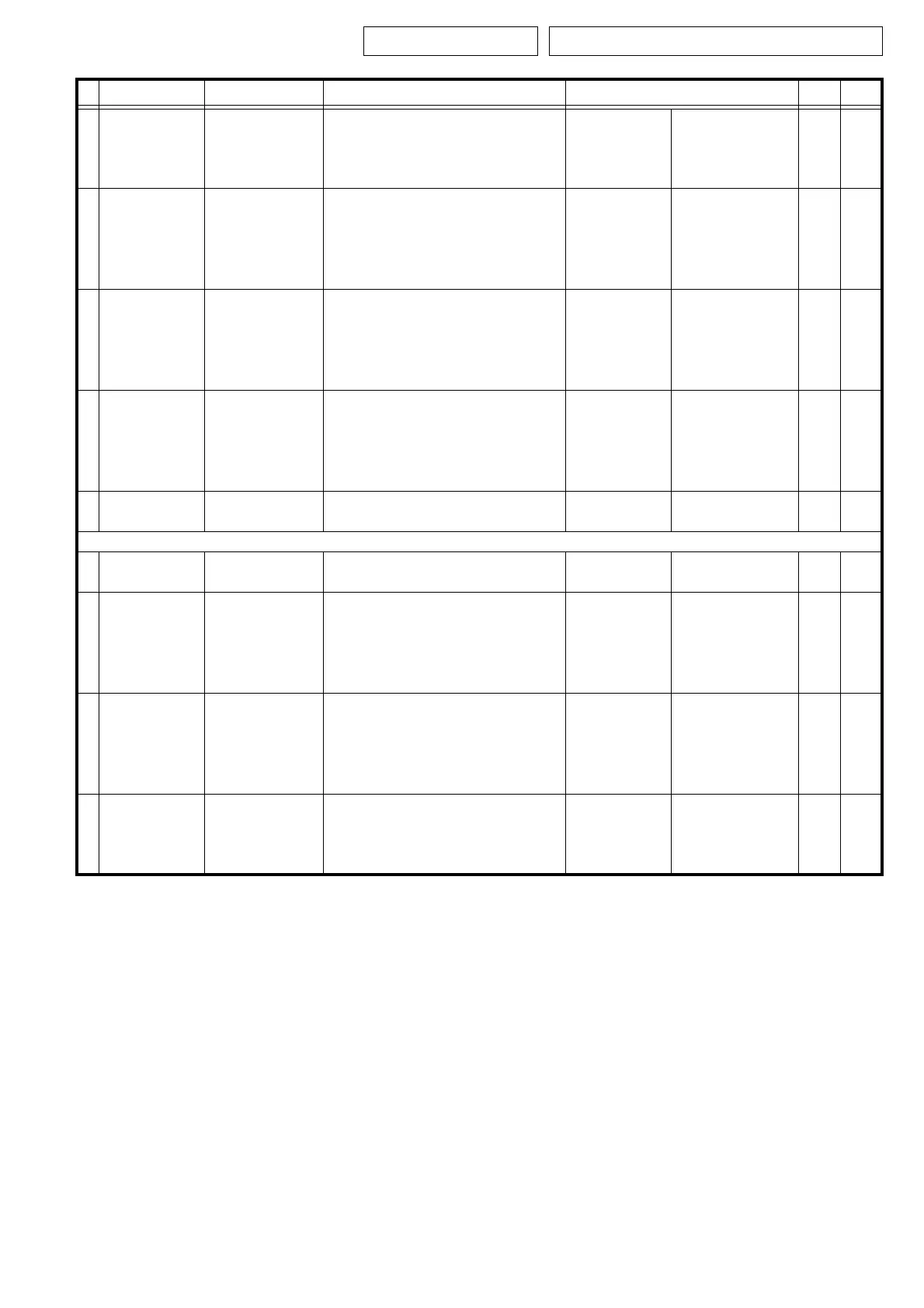 Page #191 background image