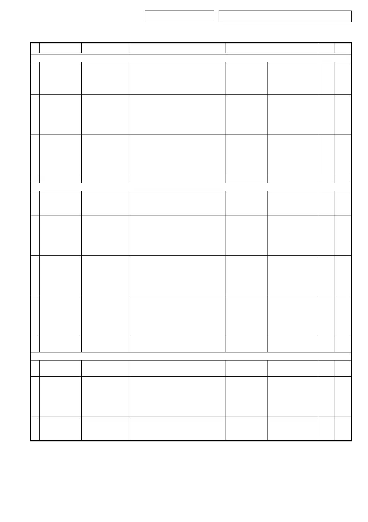 Page #199 background image