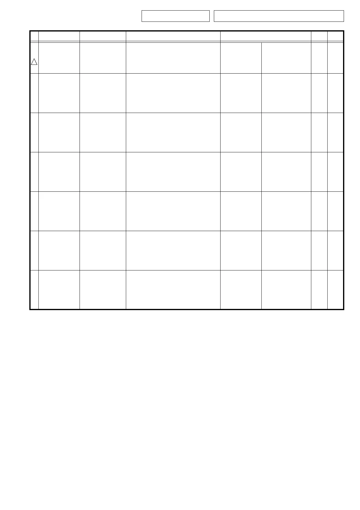 Page #208 background image