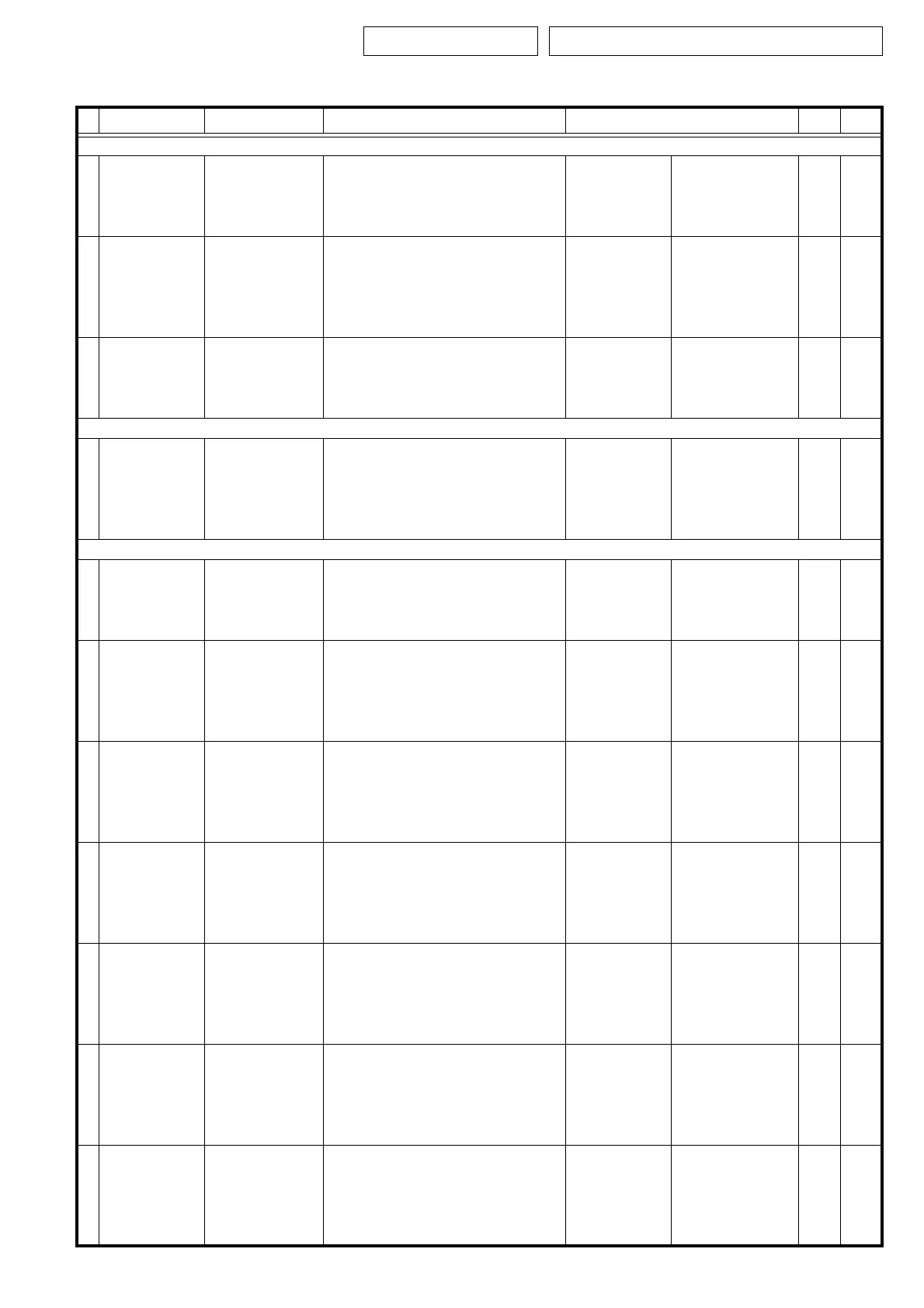Page #209 background image