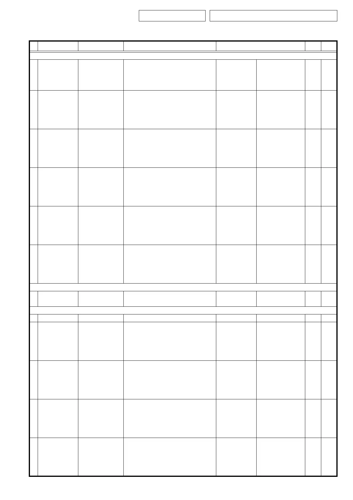 Page #219 background image