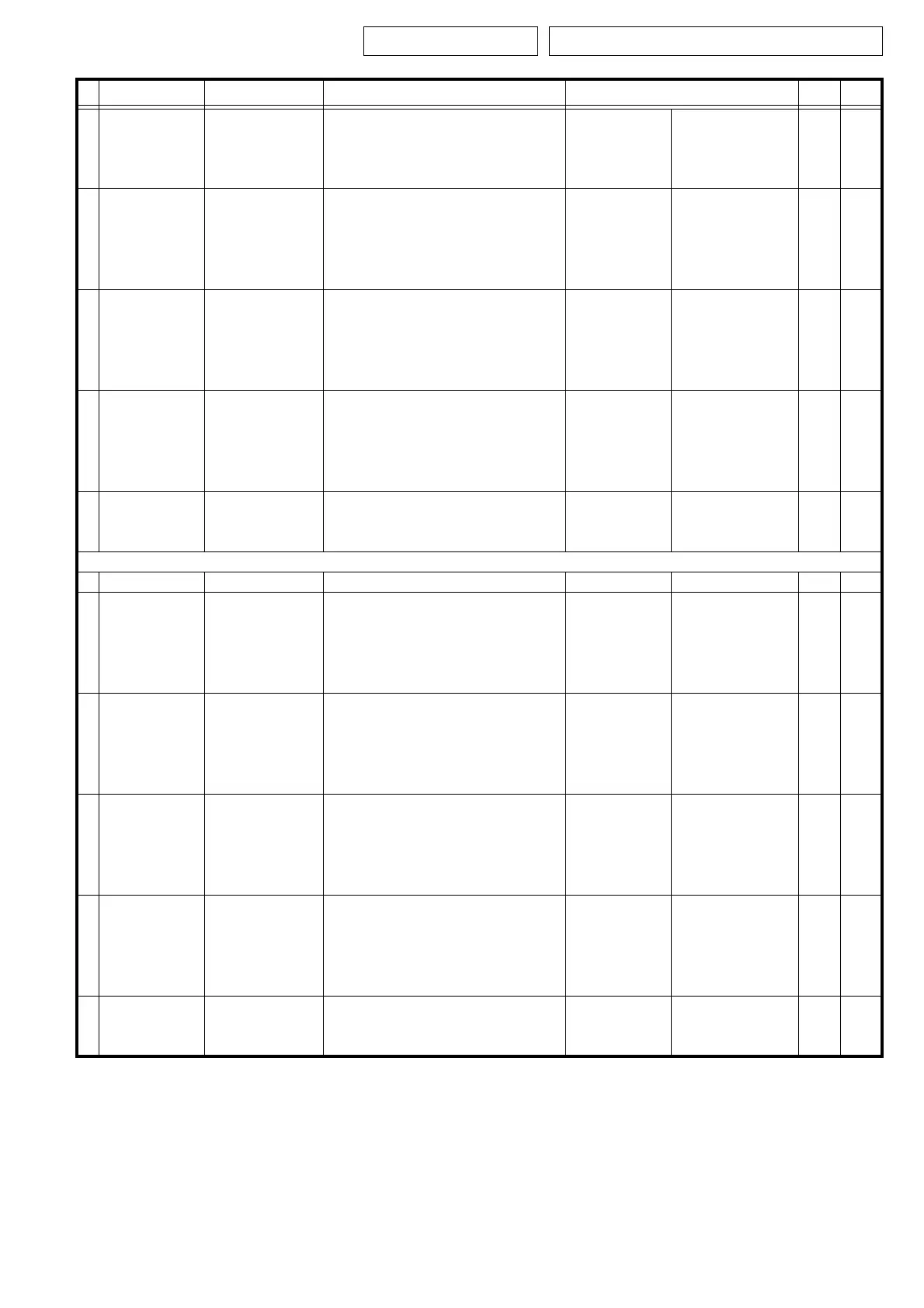 Page #221 background image