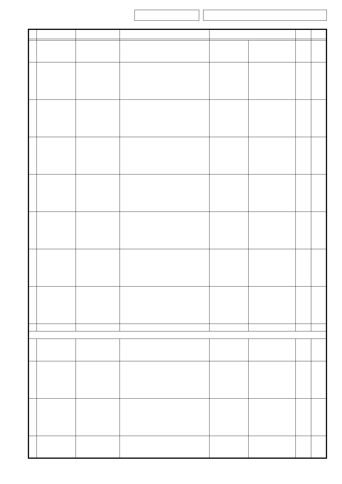Page #227 background image
