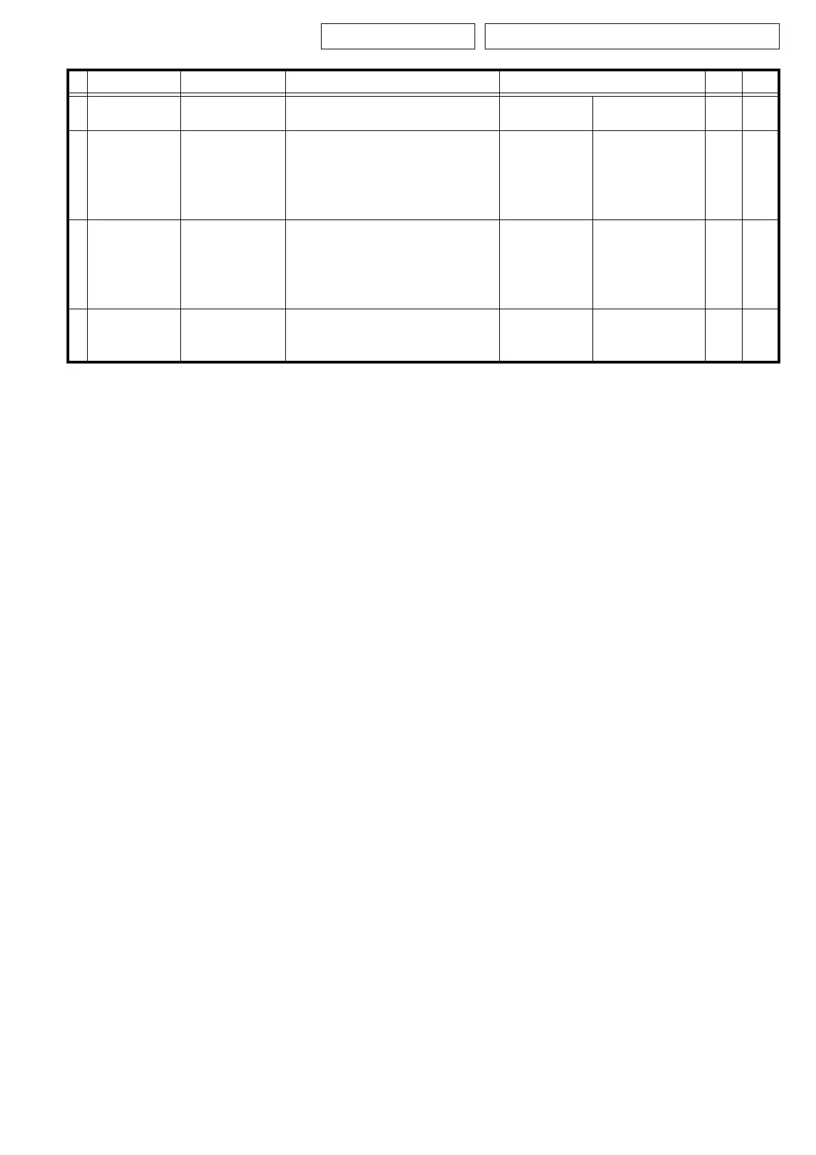 Page #228 background image