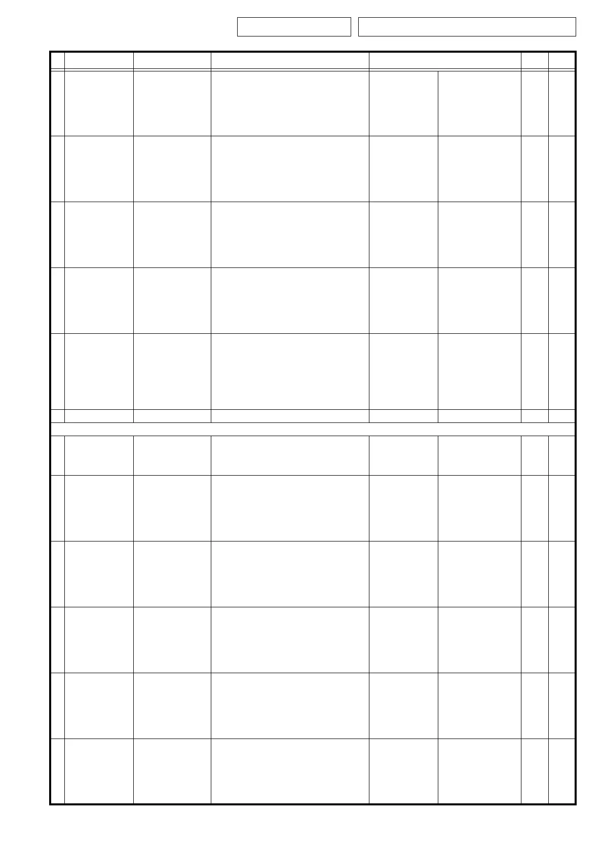Page #237 background image