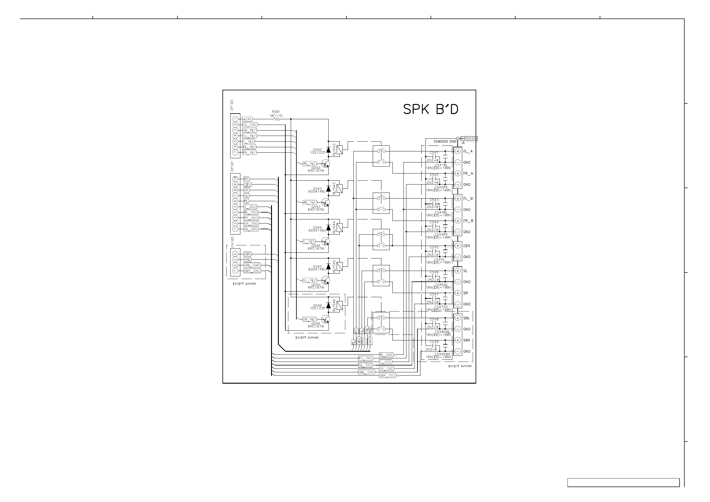 Page #356 background image