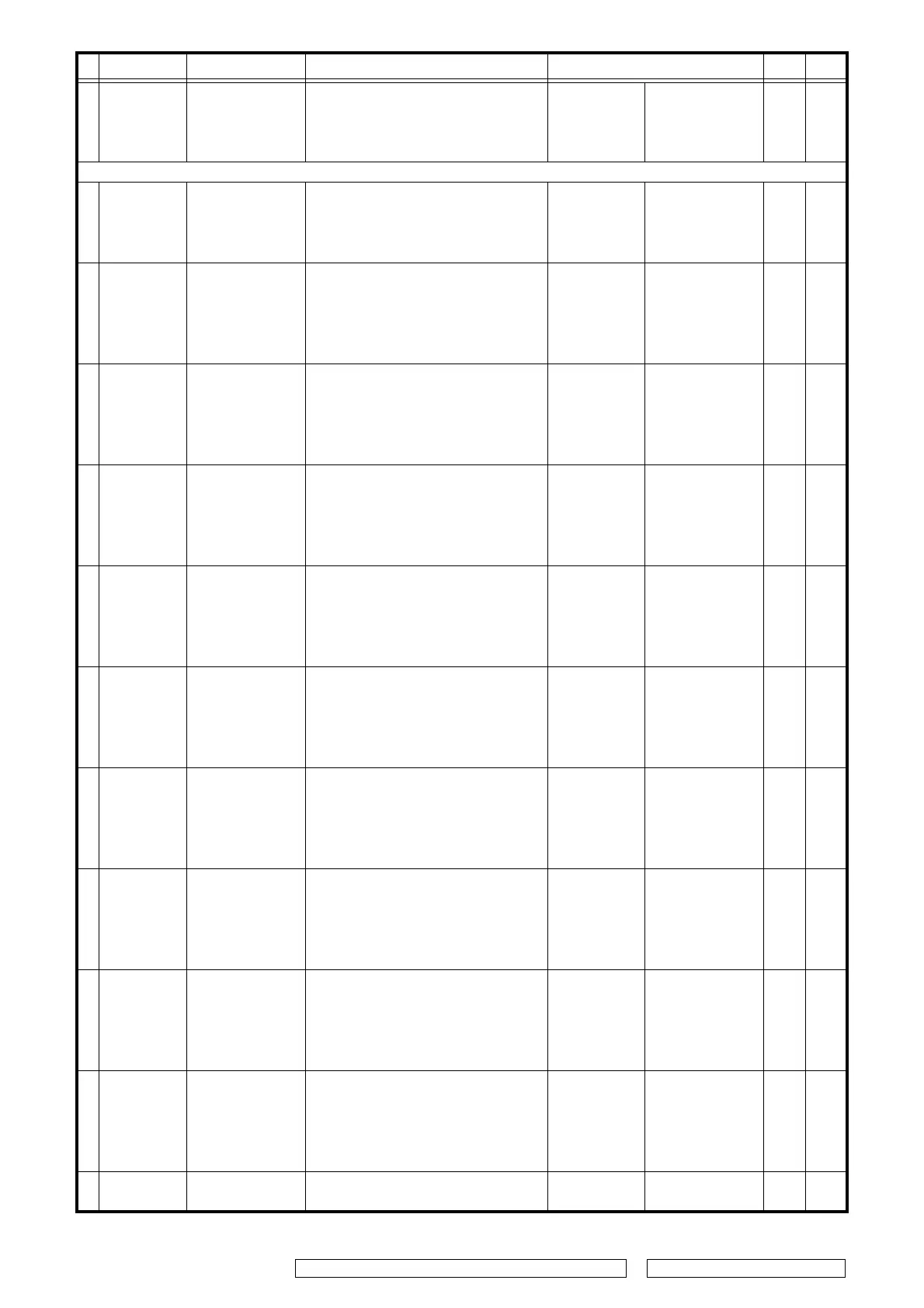 Page #255 background image