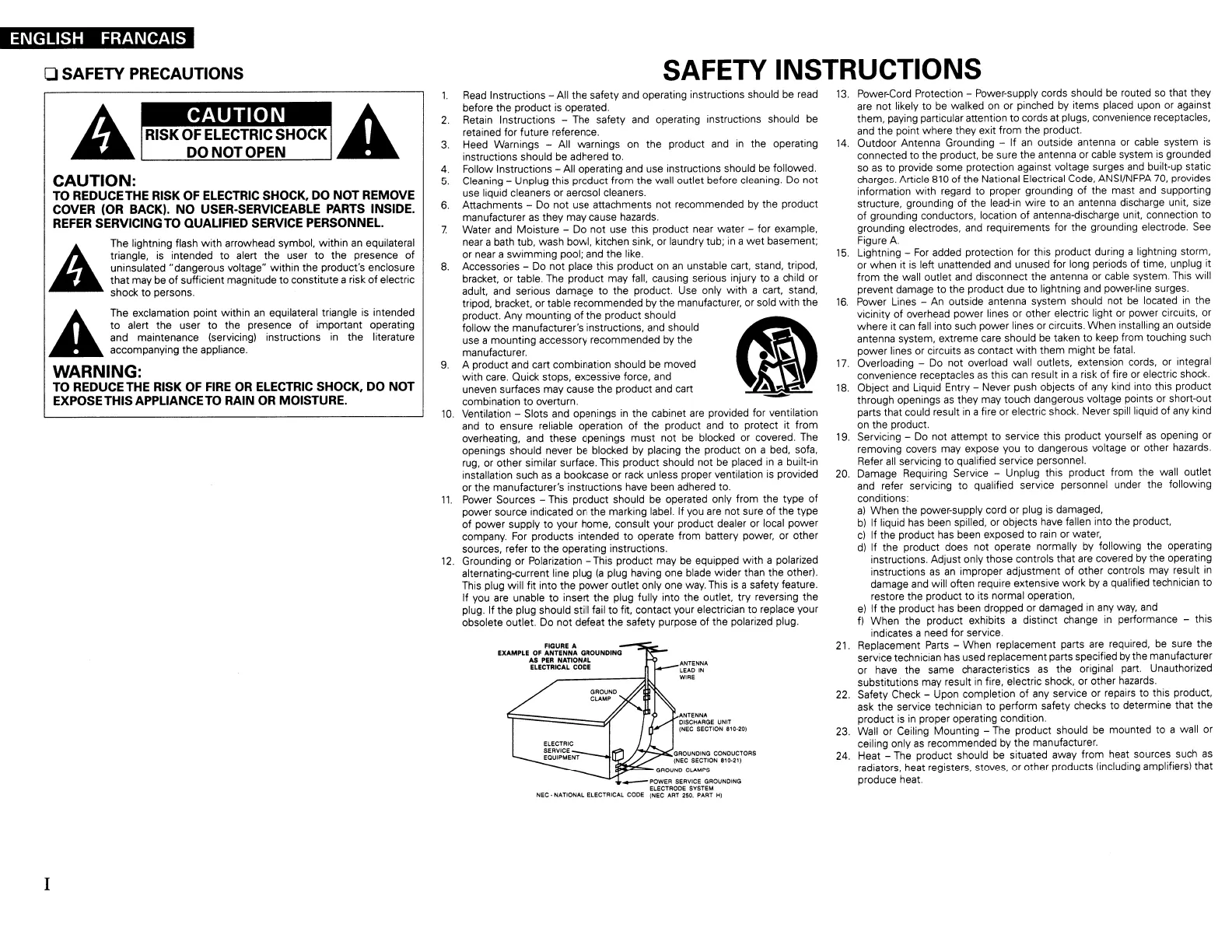 Page #2 background image