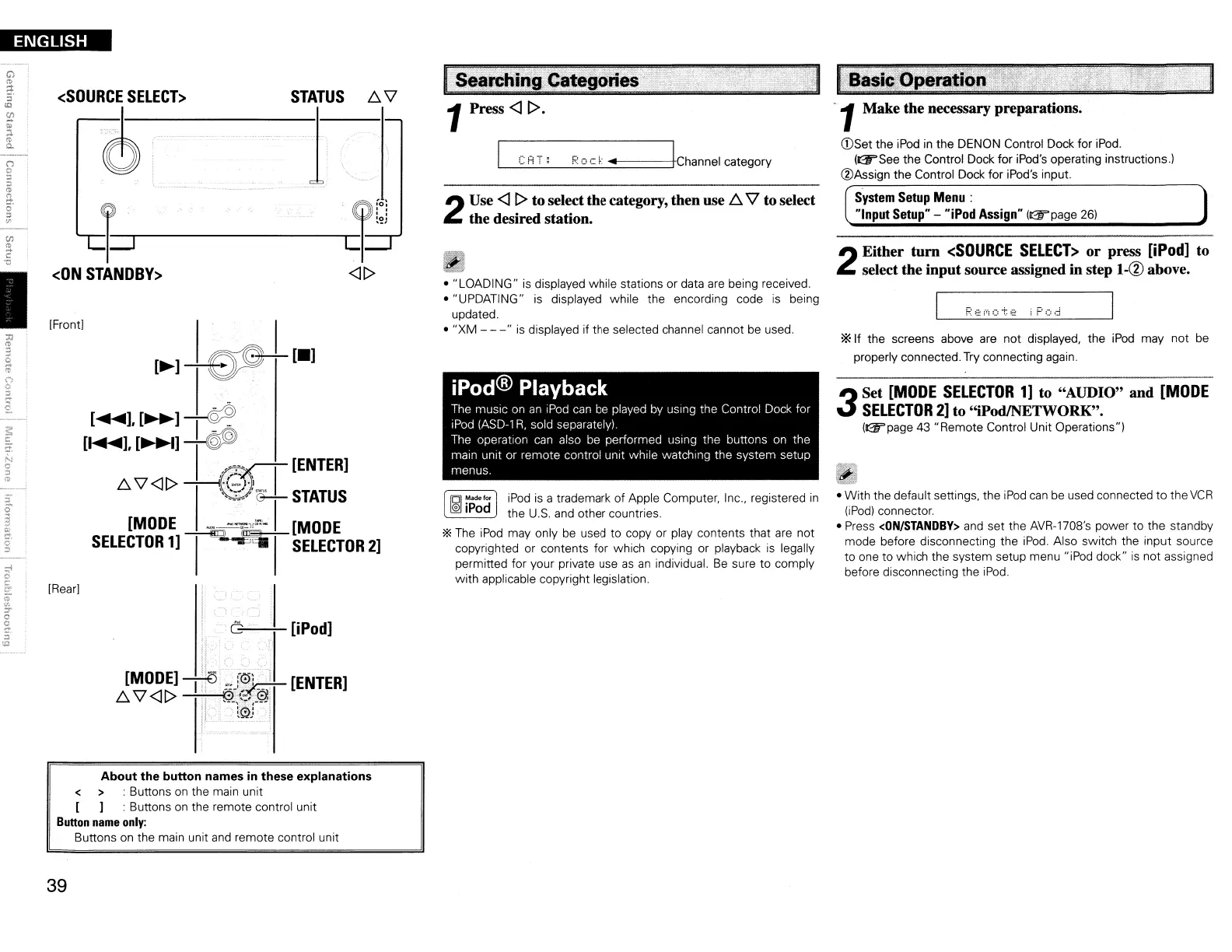 Page #42 background image