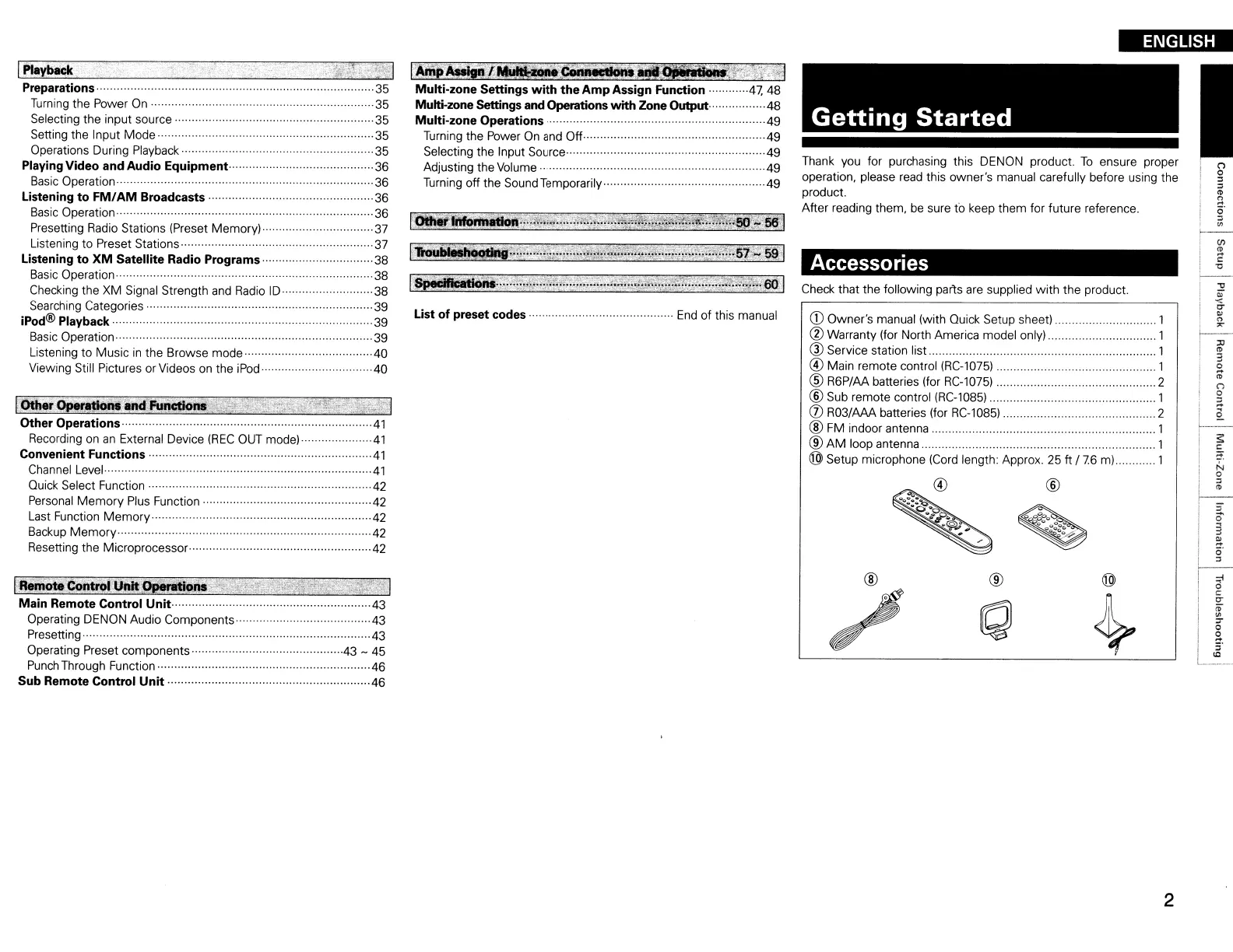 Page #5 background image