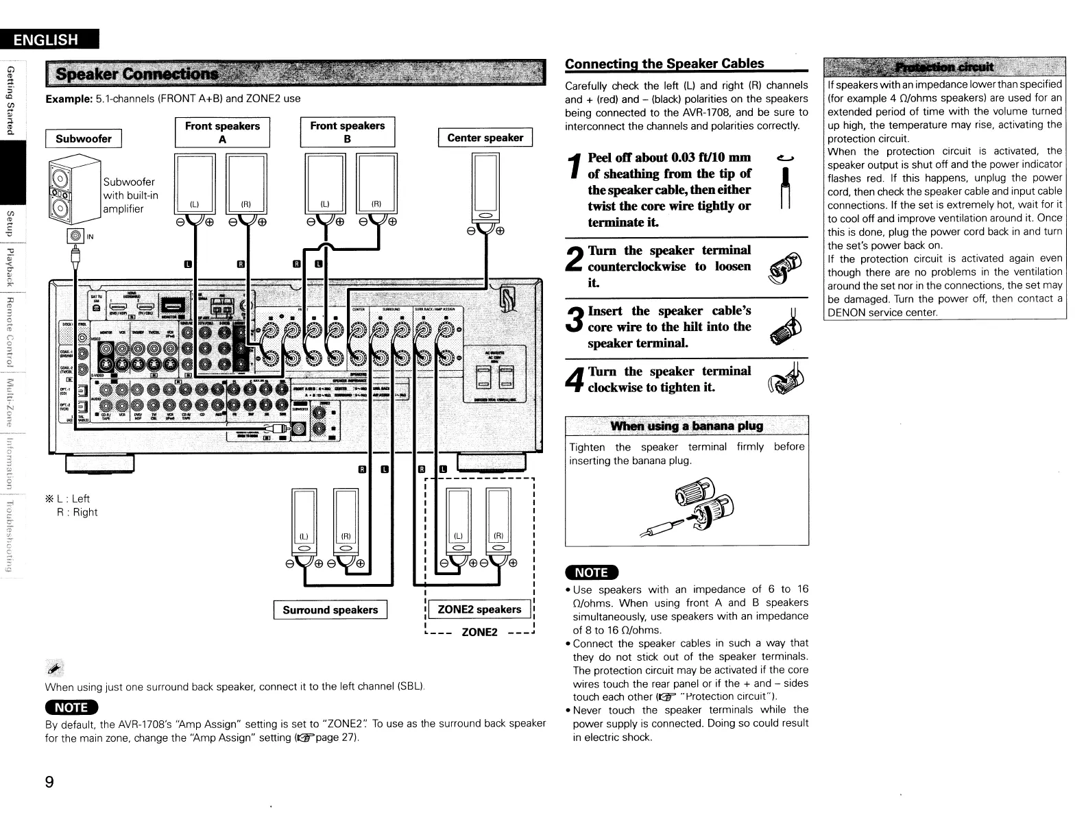 Page #12 background image