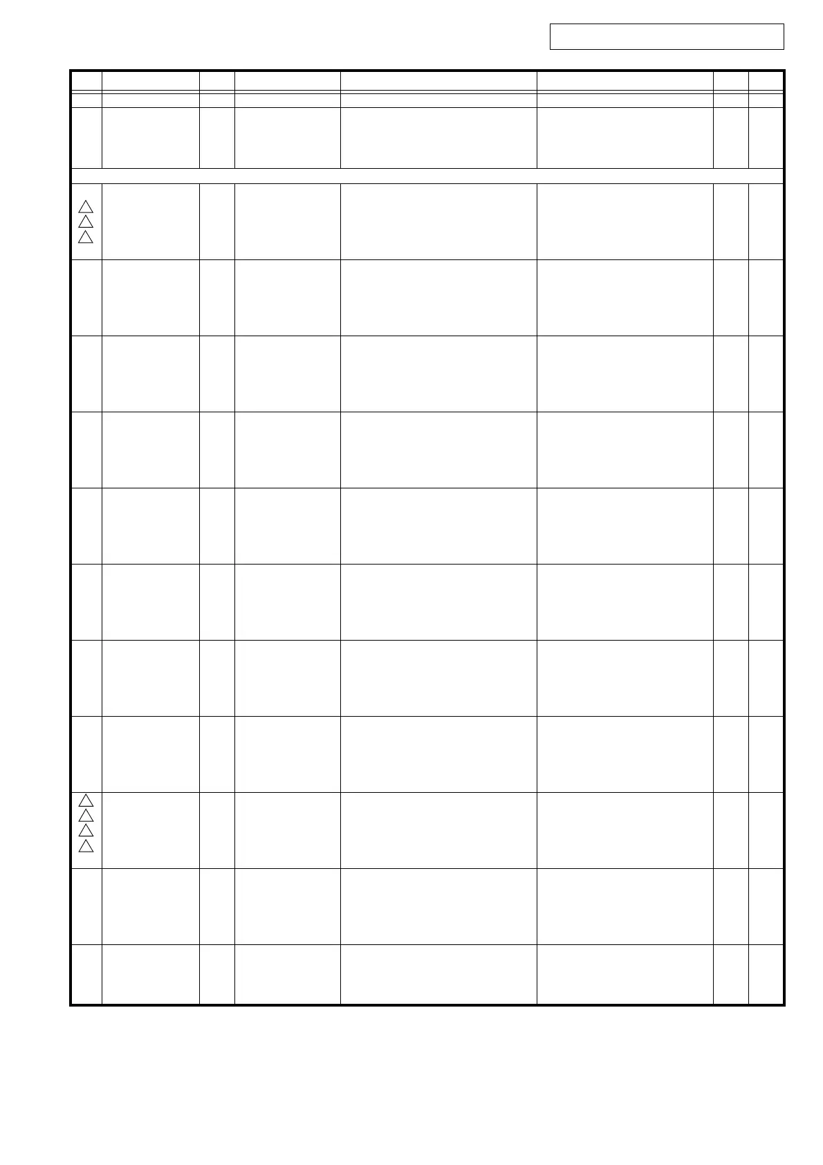 Page #44 background image
