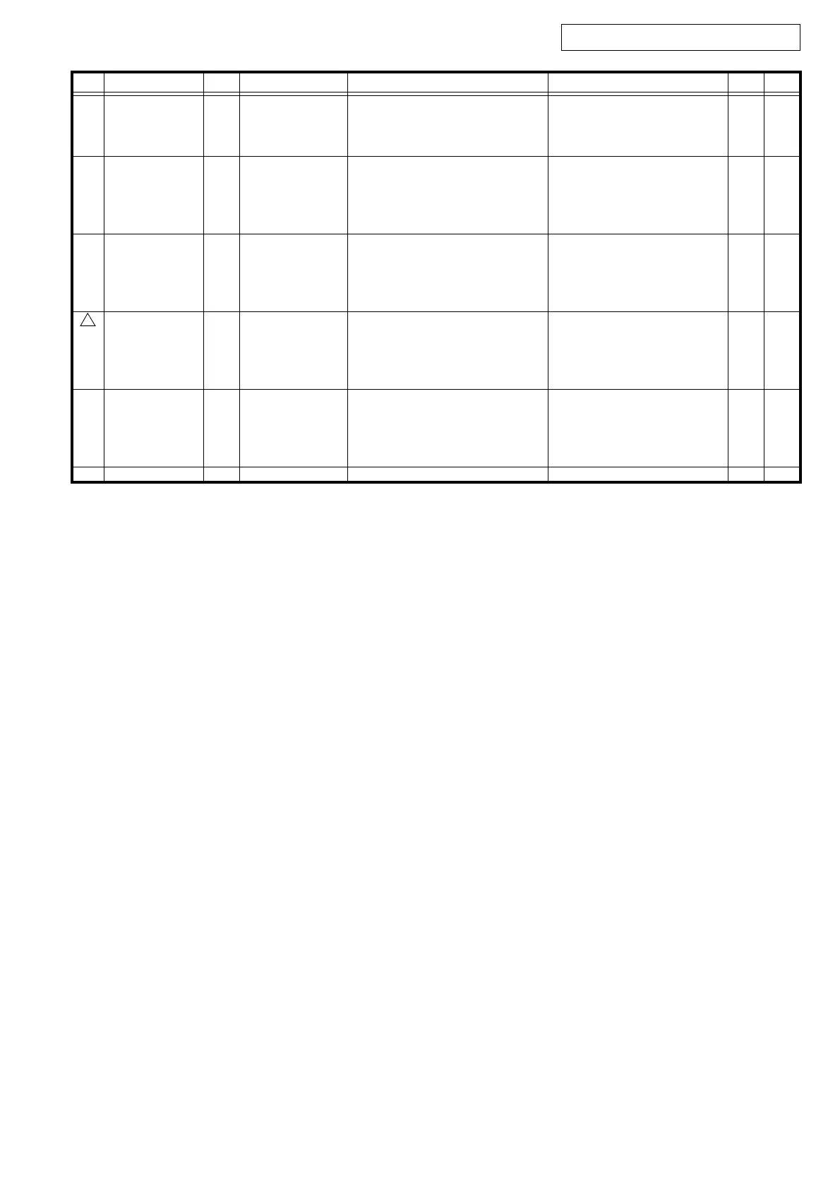 Page #47 background image