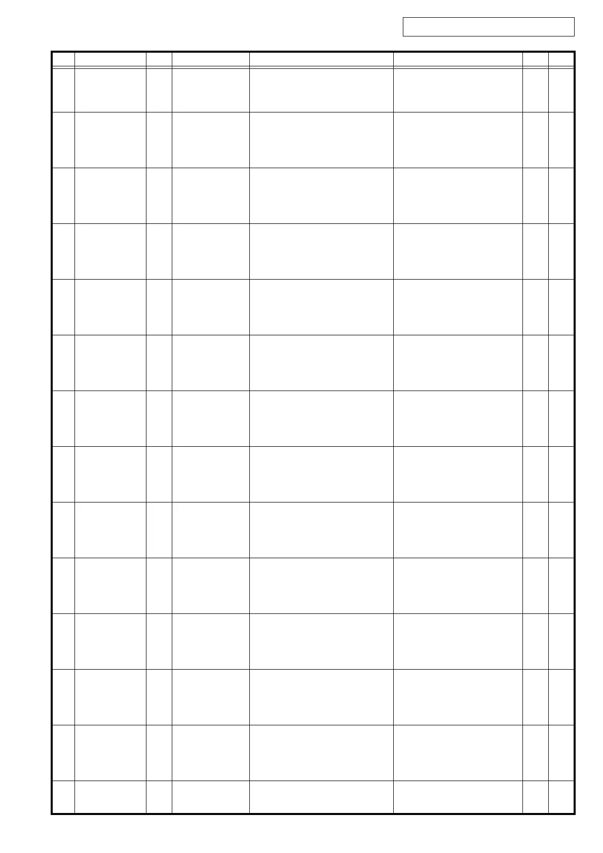Page #58 background image