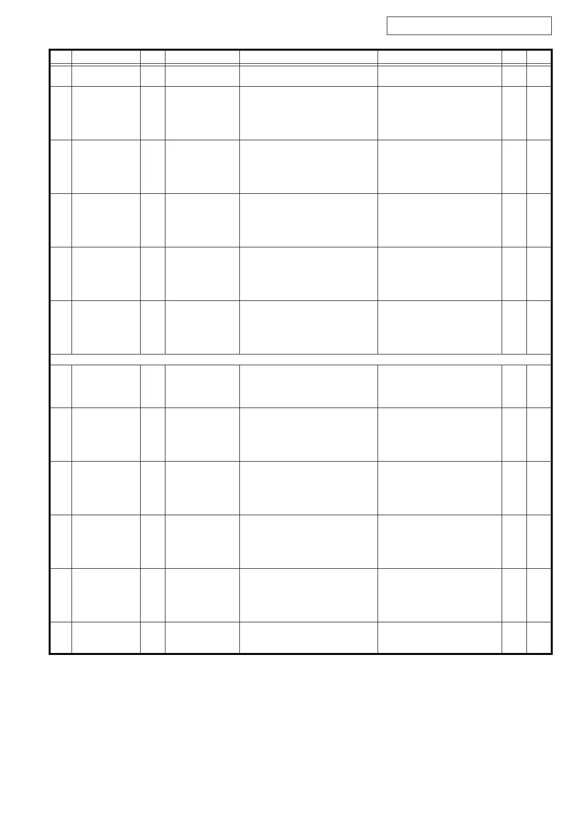 Page #59 background image