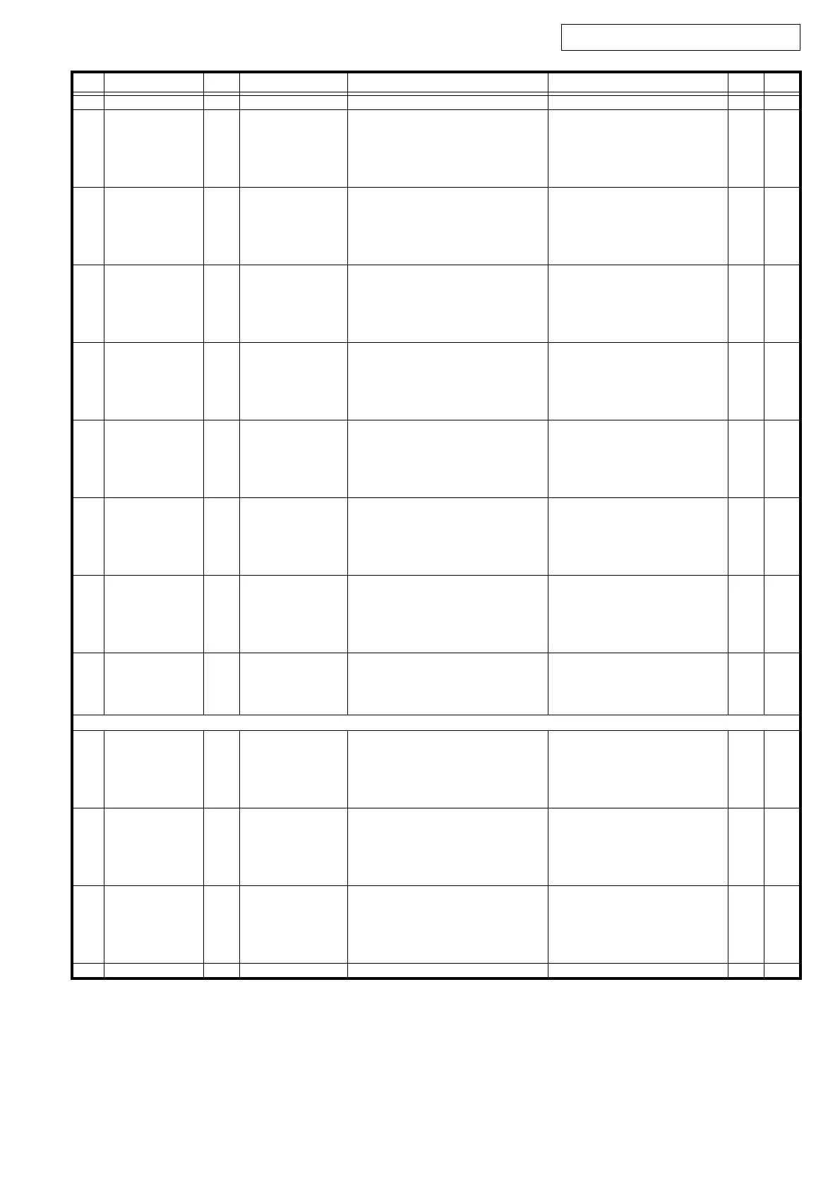 Page #64 background image